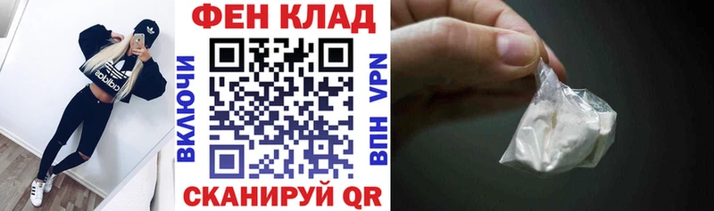 Амфетамин VHQ ОМГ ОМГ рабочий сайт Бийск