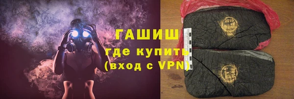 дистиллят марихуана Козловка