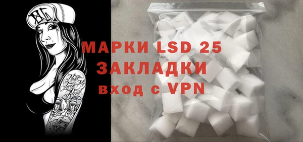 Альфа ПВП Алексеевка