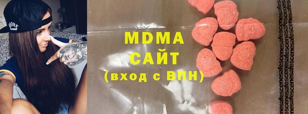 дурь Алзамай