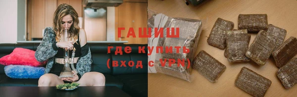 дурь Алзамай