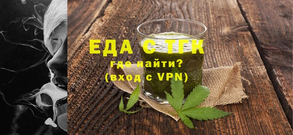 наркотики Абдулино
