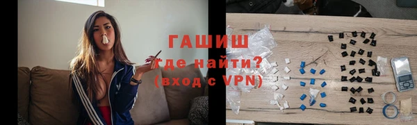 сатива Кодинск