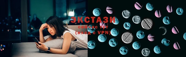 дурь Алзамай