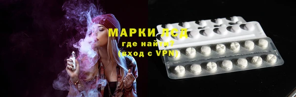 дурь Алзамай