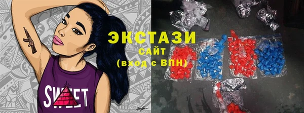 дурь Алзамай