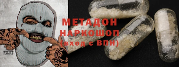 Альфа ПВП Алексеевка