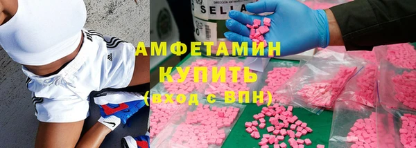 дурь Алзамай