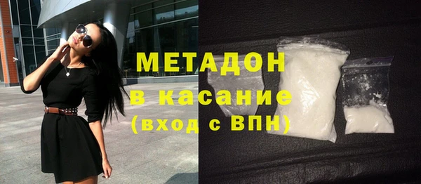 Альфа ПВП Алексеевка