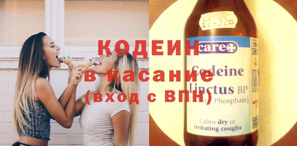 дурь Алзамай