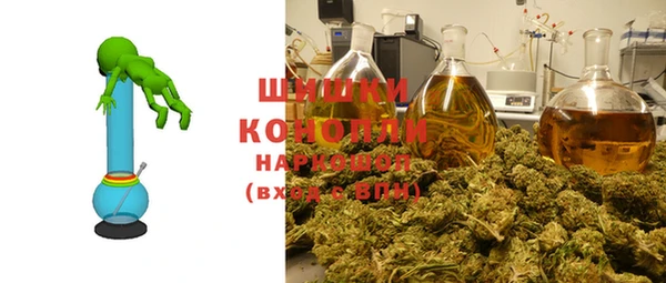 мефедрон мука Дмитров