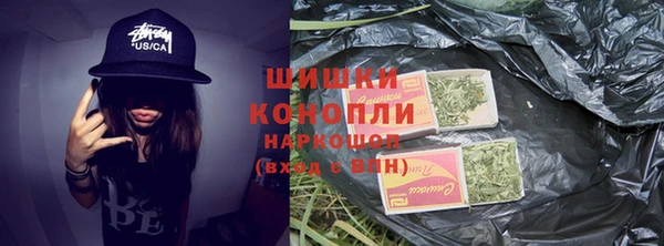 амфетамин Алексин